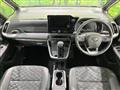 2024 Toyota Voxy