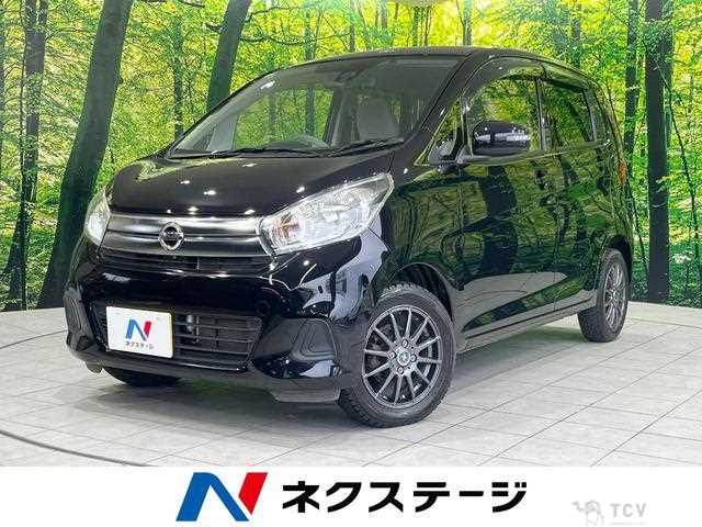 2016 Nissan Nissan Others