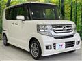 2017 Honda N BOX