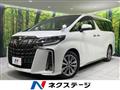 2022 Toyota Alphard G