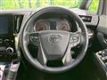 2022 Toyota Alphard G