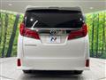 2022 Toyota Alphard G