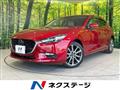 2017 Mazda Axela