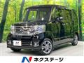 2017 Honda N BOX