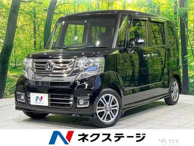2017 Honda N BOX