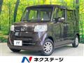 2015 Honda N BOX