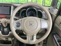 2015 Honda N BOX