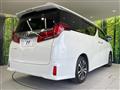 2023 Toyota Alphard G