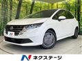 2024 Nissan Note