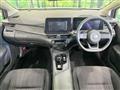 2024 Nissan Note