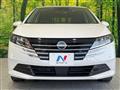 2024 Nissan Note