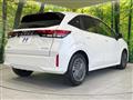 2024 Nissan Note