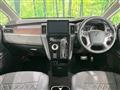 2024 Mitsubishi Delica D5