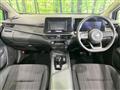 2024 Nissan Note