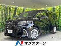 2026 Toyota Alphard Hybrid