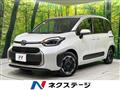 2026 Toyota Sienta