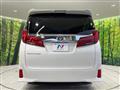2018 Toyota Alphard G