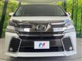 2017 Toyota Vellfire