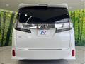 2017 Toyota Vellfire