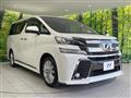 2017 Toyota Vellfire