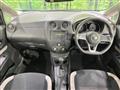 2020 Nissan Note