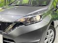 2020 Nissan Note
