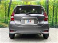 2020 Nissan Note
