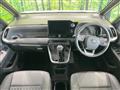 2022 Toyota Noah