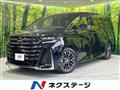 2024 Toyota Vellfire