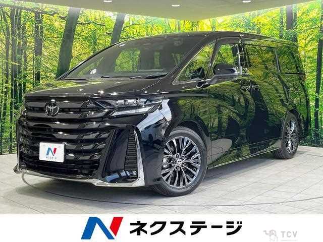 2024 Toyota Vellfire