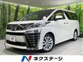 2019 Toyota Vellfire