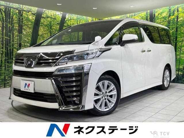 2019 Toyota Vellfire