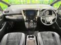2022 Toyota Alphard G