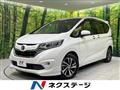2017 Honda Freed