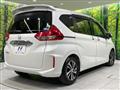 2017 Honda Freed