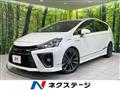2015 Toyota PRIUS α