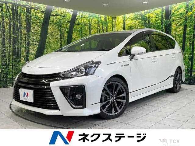 2015 Toyota PRIUS α
