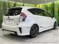 2015 Toyota PRIUS α