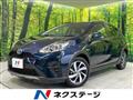 2017 Toyota AQUA