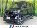 2020 Nissan ROOX