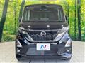 2020 Nissan ROOX