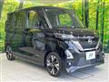 2020 Nissan ROOX