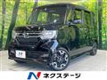 2017 Honda N BOX