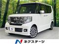 2015 Honda N BOX