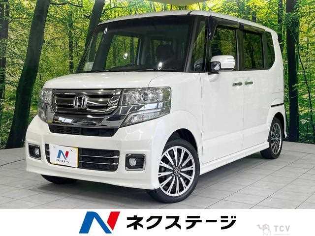 2015 Honda N BOX
