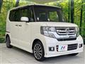 2015 Honda N BOX