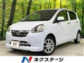 2013 Daihatsu Mira