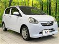 2013 Daihatsu Mira