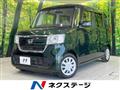 2017 Honda N BOX