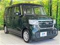 2017 Honda N BOX